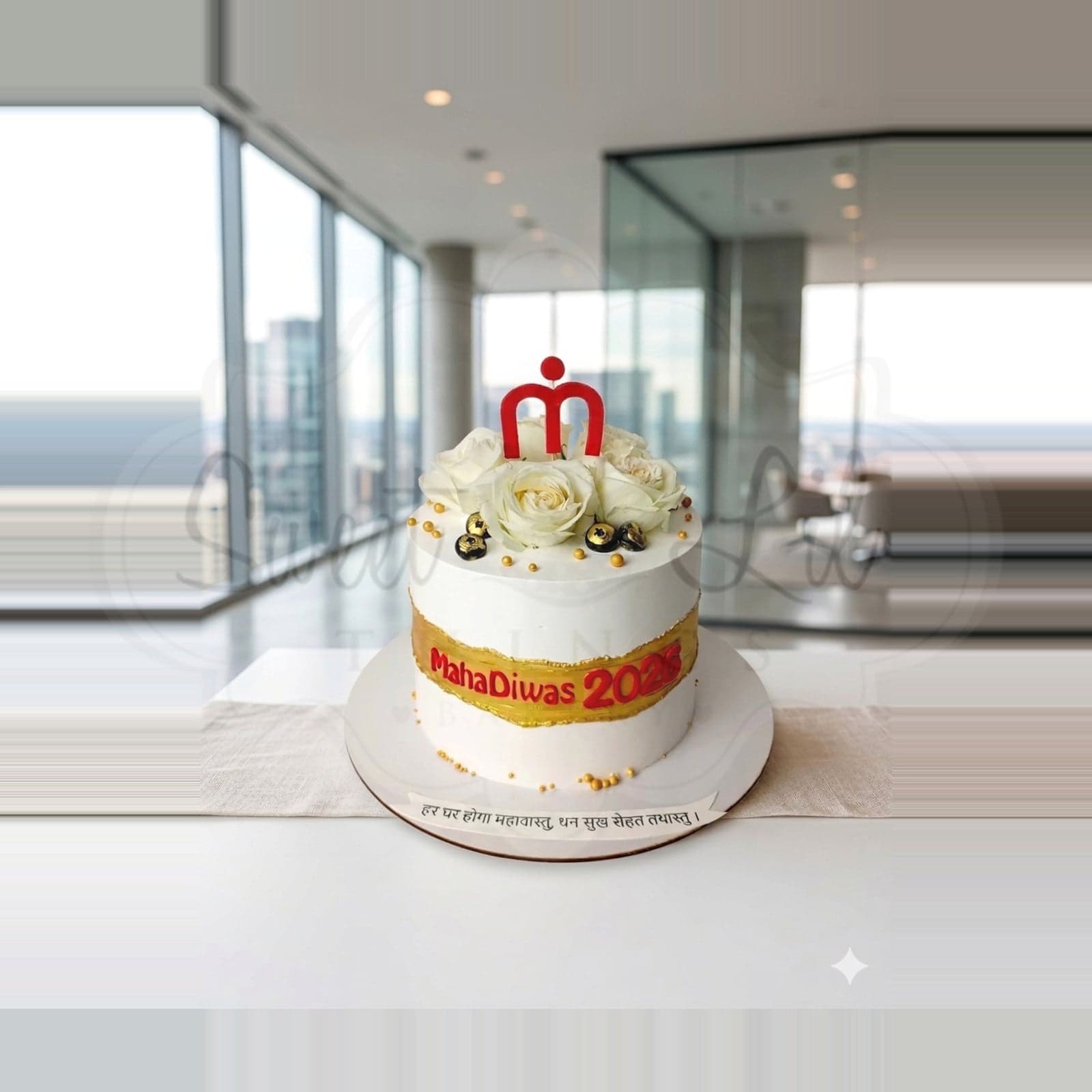 Corporate Cake — Diwali Celebration photo 2